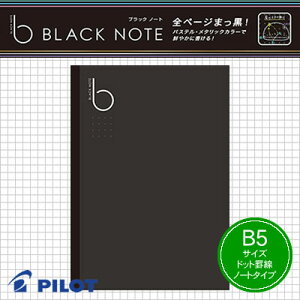 ylR|X\zpCbg ubNm[gB5/hbgr/m[g^Cv NFB02-40