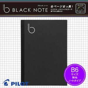 ylR|X\zpCbg ubNm[gB6/n/m[g^Cv NFB03-35