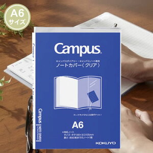 ylR|X\zRN LpX_CA[ m[gJo[A6 j-CSC-A6