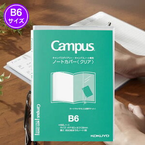 ylR|X\zRN LpX_CA[ m[gJo[B6 j-CSC-B6