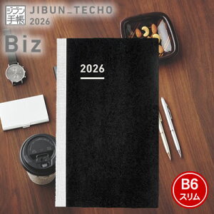 ylR|XzRN Wu蒠 Biz mini 2026 DIARYtB Wu蒠rY~jB6XEJo[Ȃ j-JBRM-26 XPW[/_CA[