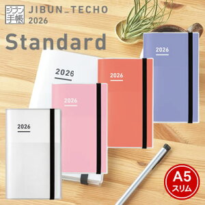 ylR|XzRN Wu蒠 2026A5Xt@[XgLbg(X^_[hJo[^Cv) j-JF1-26 XPW[/_CA[