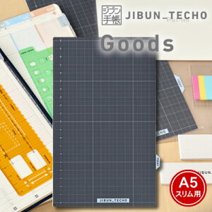 ylR|X\zRN Wu蒠Goods Wu蒠ObY ~A5Xp j-JG4