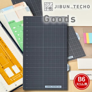 ylR|X\zRN Wu蒠Goods Wu蒠ObY ~B6X(mini)p j-JGM4