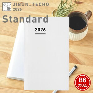 ylR|XzRN Wu蒠 mini 2026 DIARYtB Wu蒠~jB6XEJo[Ȃ j-JRM-26 XPW[/_CA[