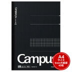 【送料無料】コクヨ 大人キャンパス キャンパスノート(方眼罫)＜A4/1号/40枚/10冊セット＞ ノ-201S5-D