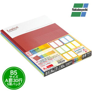 ylR|X\ziJoV XCOEWJm[gZ~B5TCY/Ar/5g m-B501A-5P (M201703)