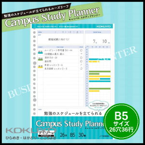 ylR|X\zRN LpX X^fBvi[([Y[t) fC[r ݂鉻^CvB5/r(hbg)/26/36s/30 m-Y836MDy󌱑΍z