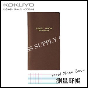 ylR|XΉzRN KOKUYO ʖ쒠ϐ^Cv(xubN) Z-Y11