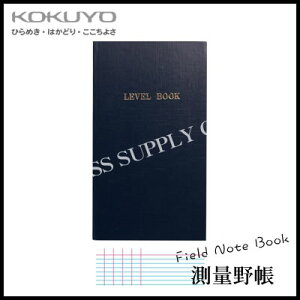 ylR|XΉzRN KOKUYO ʖ쒠Đ(xubN) Z-Y21N