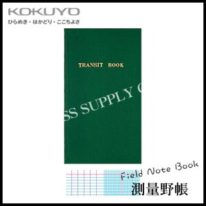 ylR|XΉzRN KOKUYO ʖ쒠(gVbgubN) Z-Y2