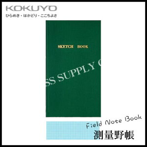 ylR|XΉzRN KOKUYO ʖ쒠(XPb`ubN) Z-Y3