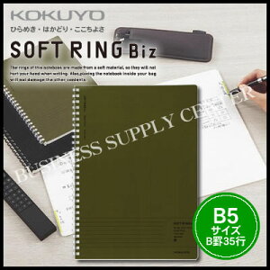 ylR|X\zRN \tgOm[g Biz GbW^Cg(r)6Z~B5/Br35s/40 X-SJ201B-G