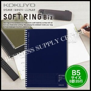 ylR|X\zRN \tgOm[g Biz GbW^Cg(rhbg)6Z~B5/Br35s/40 X-SJ201BT-DB