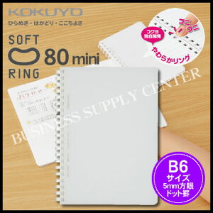 ylR|X\zRN \tgOm[g  NA(hbgr/JbgIt)4B6/5mmhbgr/80 X-SV548WT-T