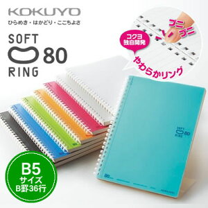 ylR|X\zRN \tgOm[g Jt(hbgr/JbgIt)6Z~B5/Br36s/80 X-SV308BT