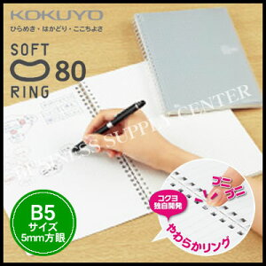 ylR|X\zRN \tgOm[g COLORFUL 80(r/JbgIt)6Z~B5/5mmr/80 X-SV308S5-C