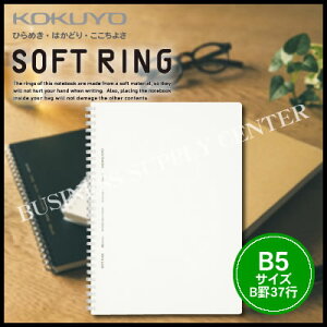 ylR|X\zRN \tgOm[g NA(r/JbgIt)6Z~B5/Br37s/80 X-SV508B-T