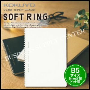 ylR|X\zRN \tgOm[g NA(hbgr/JbgIt)6Z~B5/5mmhbgr/80 X-SV508WT-T