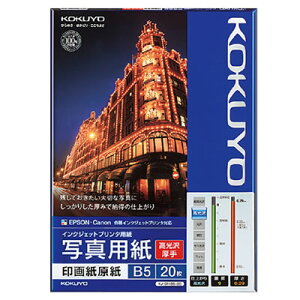 ylR|X\zRN CNWFbgv^p ʐ^p 掆(E)B5/20 KJ-D11B5-20