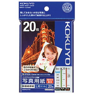 ylR|X\zRN CNWFbgv^p ʐ^p 掆(E)L/20 KJ-D11L-20