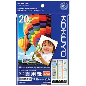 ylR|X\zRN CNWFbgv^p ʐ^p 掆()2L/20 KJ-D122L-20N