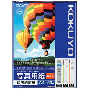 ylR|X\zRN CNWFbgv^p ʐ^p 掆()A4/50 KJ-D12A4-50N