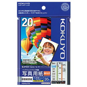 ylR|X\zRN CNWFbgv^p ʐ^p 掆()nKL/20 KJ-D12H-20N