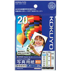 ylR|X\zRN CNWFbgv^p ʐ^p 掆()L/20 KJ-D12L-20N