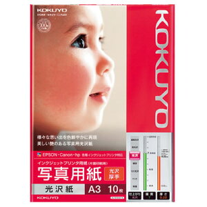 yzցzRN CNWFbgv^p ʐ^p (E)A3/10 KJ-G13A3-10N