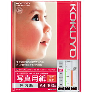 ylR|X\zRN CNWFbgv^p ʐ^p (E)A4/100 KJ-G13A4-100N