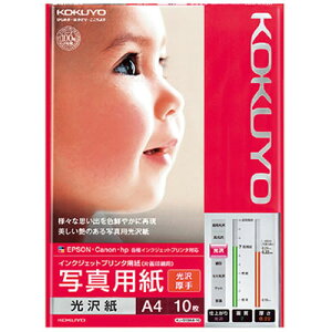 ylR|X\zRN CNWFbgv^p ʐ^p (E)A4/10 KJ-G13A4-10N