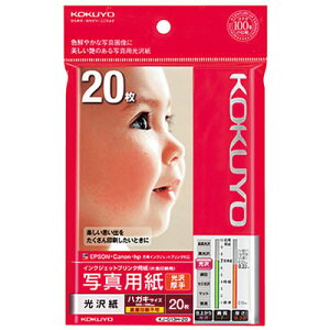 ylR|X\zRN CNWFbgv^p ʐ^p (E)nKL/20 KJ-G13H-20N