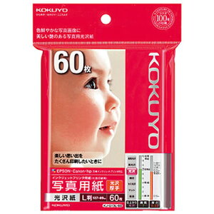 ylR|X\zRN CNWFbgv^p ʐ^p (E)L/60 KJ-G13L-60N