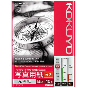 ylR|X\zRN CNWFbgv^p ʐ^p ()B5/10 KJ-G14B5-10N