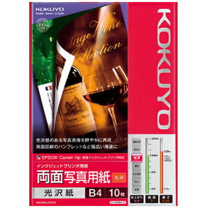 yzցzRN CNWFbgv^p ʎʐ^p ()B4/10 KJ-G23B4-10