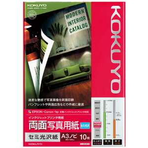 yzցzRN CNWFbgv^p ʎʐ^p Z~(Z~)A3mr/10 KJ-J23A3B-10