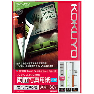 ylR|X\zRN CNWFbgv^p ʎʐ^p Z~(Z~)A4/30 KJ-J23A4-30N