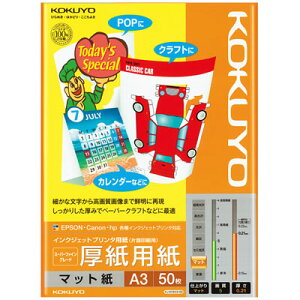 yzցzRN CNWFbgv^p X[p[t@CO[h pA3/50 KJ-M15A3-50