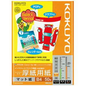 yzցzRN CNWFbgv^p X[p[t@CO[h pB4/50 KJ-M15B4-50