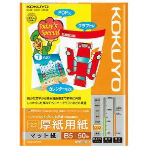 ylR|X\zRN CNWFbgv^p X[p[t@CO[h pB5/50 KJ-M15B5-50