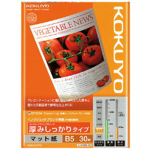 ylR|X\zRN CNWFbgv^p X[p[t@CO[h ݂聃B5/30 KJ-M16B5-30