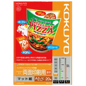 yzցzRN CNWFbgv^p X[p[t@CO[h ʈpE聃A3mr/20 KJ-M25A3B-20