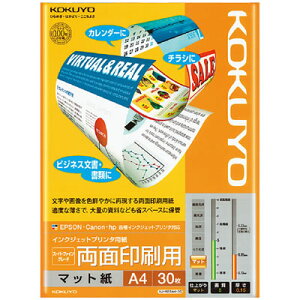 ylR|X\zRN CNWFbgv^p X[p[t@CO[h ʈpA4/30 KJ-M26A4-30