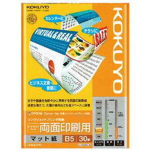 ylR|X\zRN CNWFbgv^p X[p[t@CO[h ʈpB5/30 KJ-M26B5-30