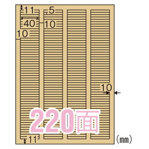 ylR|X\zqTS Ntgx CguE pA4/220/20V[g OPC2606