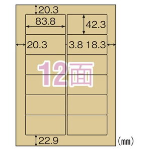 ylR|X\zqTS Ntgx CguE pA4/12/20V[g OPC861