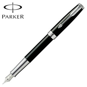 【送料無料】PARKER(パーカー) 万年筆 ソネット ラックブラックCT<F> 1950788【父の日】【新生活応援】