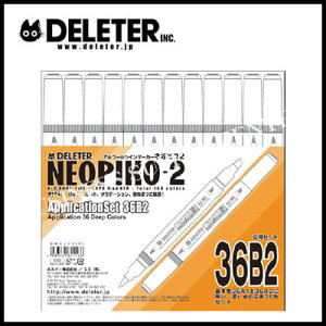 yzDELETER(f[^[) NEOPIKO2(lIsR2) {36FB2ZbgF36FZbg2 311-1206