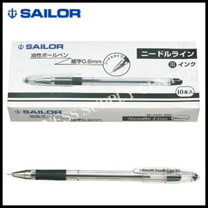 Z[[NM {[y j[hC{[y0.6mm/CNFubN/10{ 52-1121-000 (M201703)